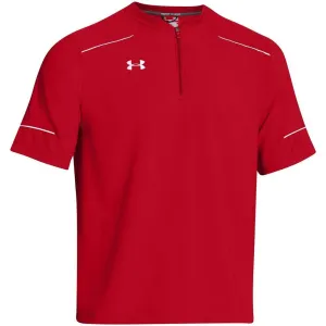 Under Armour Team Short Sleeve Cage Jacket: 1252002